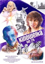 Kino niepokorne